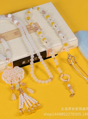 原创新中式项链古风n长款明制璎珞马面裙旗袍汉服配饰长背云流苏