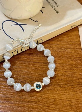 小众轻奢气质碎i银几两珍珠海宝蓝猫眼石串珠手链戒指项链耳饰配