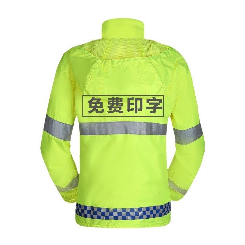 保暖交通工作服防水施工服印logDo加绒反光衣雨衣外套反光羽绒服