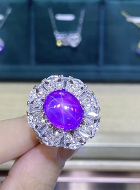 欧美时尚紫星光鸽子蛋q形戒指女气质网红仿真紫水晶满钻开口指环