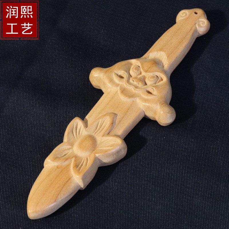 双面一体c雕刻桃花剑正宗桃木剑挂件床头卧室挡桃花朱砂木雕挂饰