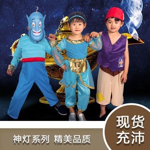 可爱神灯精灵表演服 n 阿拉丁神灯cosplay肌肉服儿童扮演服装