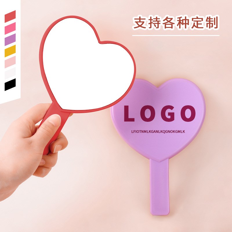 爱心镜子单面手持高清化妆镜dCiy便携随身礼品手柄美容梳妆镜