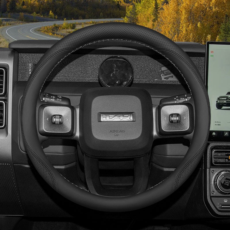 2025款奇瑞icarv23方向盘套25款iDCar v23内饰改装用品超薄车把套