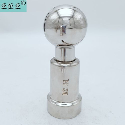 内丝旋转清洗球304不锈钢内螺纹360度清洗球外丝喷淋球法兰洗罐器