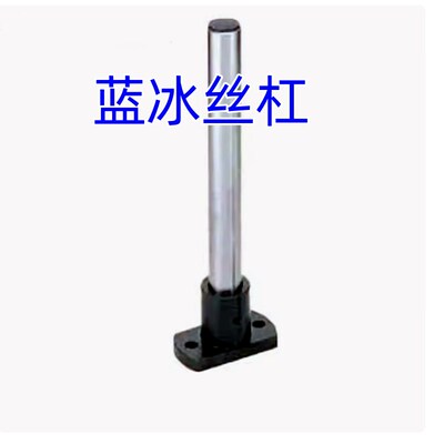 ASTAM/MASTAM/MASPA/KASPA/SASPA/ASTAM/ASTN/MASTN/ASTFM安装座