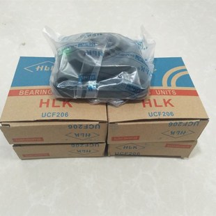 UCF207 UCF206 带座外球面轴承UCF系列UCF204 UCF205