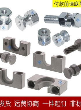 WHC WHJ WHK WHP WHR WHD WHG WHL WHH51 52 61 62 41 42浮动接头