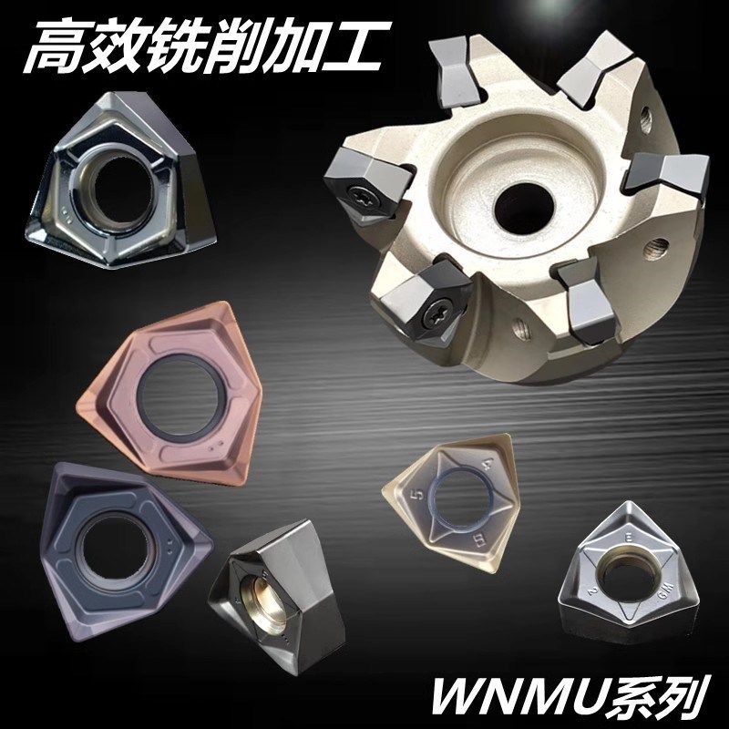 90度双面六角WNMU080608刀片重切削快进给开粗直角平面MFWN铣刀盘,孕妇装/孕产妇用品/营养,产妇头巾,淘宝优惠券,粉丝福利购,淘宝优惠卷