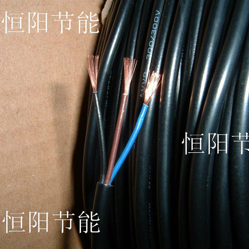 3.7全新3芯0.3平方电缆线 磁性开关光电感应开关传感器连接线柔软