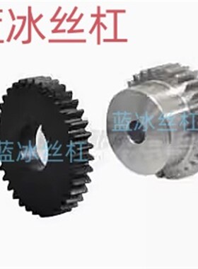 齿条齿轮J-VNA/VNU/VNF/VNR/VNW/VNX/VNL04 11 42 43 51 22 23 32