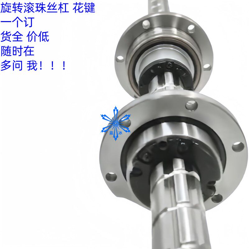 PVP银泰IKO NSK TBI上银NB空心THK旋转WON滚珠花键轴DIR导向轴PMI