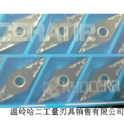 京瓷 DCMT11T308-HQ PR930 数控刀片