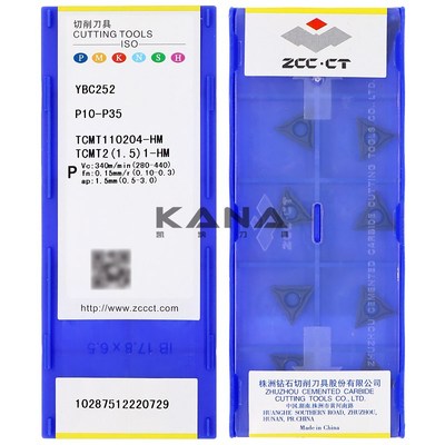 株洲钻石 ZCCCT 株钻数控刀片 TCMT090204 TCMT110204-HM YBC252