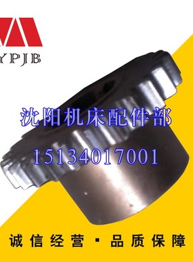 中捷Z3063 Z3080钻床配件61343齿轮M3Z25花键6-35X10高度43