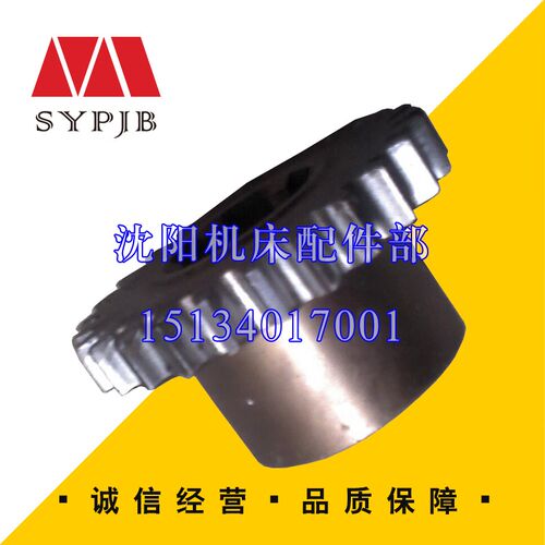 中捷Z3063 Z3080钻床配件61343齿轮M3Z25花键6-35X10高度43