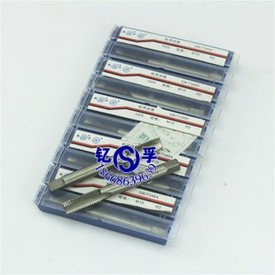 杭州杭工机用丝锥 H2精度 直槽丝攻M2M3M4M5M6M8M10M12M14M16