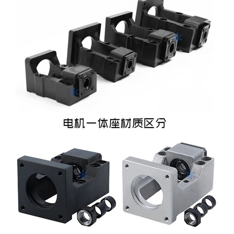 滚珠丝杠电机座RBK10HM12MBK15 17 20 25 30 40-57 60 86 90 110