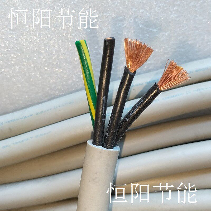 进口4*2.5平方电缆线日本仓茂CE-362机床控制线电源铜芯VCTF柔软