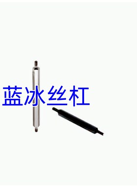 底座用支柱SLSBJF/NLSBL/LSBL/PLSBL/SLSBL/NLSBP/LSBP/PLSBP