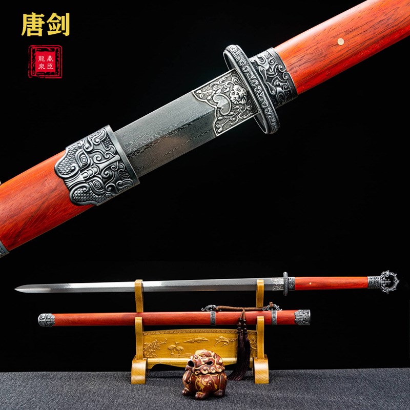 唐剑花纹钢龙泉刀剑宝剑环手剑真剑长剑冷兵器摆放防身未开刃