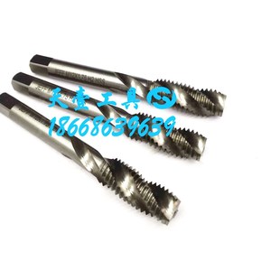 大连远东镀钛丝锥螺旋 机用丝攻M3M4M5M6M8M10M12M14M16M18M20