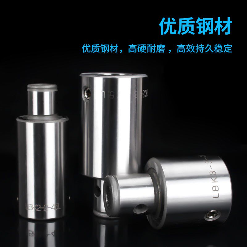 LBK刀柄延长杆延长杆单刃/双刃镗头接头转换杆柄LBK6/5/4/3/2/1,机械设备,矿山专用设备,淘宝优惠券,粉丝福利购,淘宝优惠卷