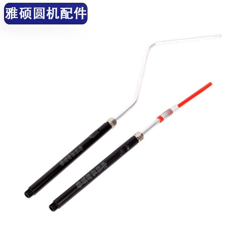 单面机吹风杆除尘简易吹气管除尘装置弯吹气软管针织大圆机配件,饰品/流行首饰/时尚饰品新,其他DIY饰品配件,淘宝优惠券,粉丝福利购,淘宝优惠卷