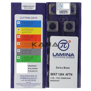 LAMINA拉米纳/林妮娜 数控刀片 SEKT1204AFTN LT30