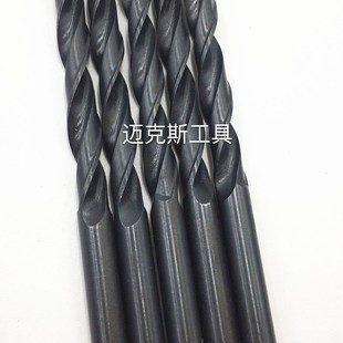 10.5 10.4 11.5 11.7 12.3mm 上工高速钢直柄麻花钻头M10 10.3