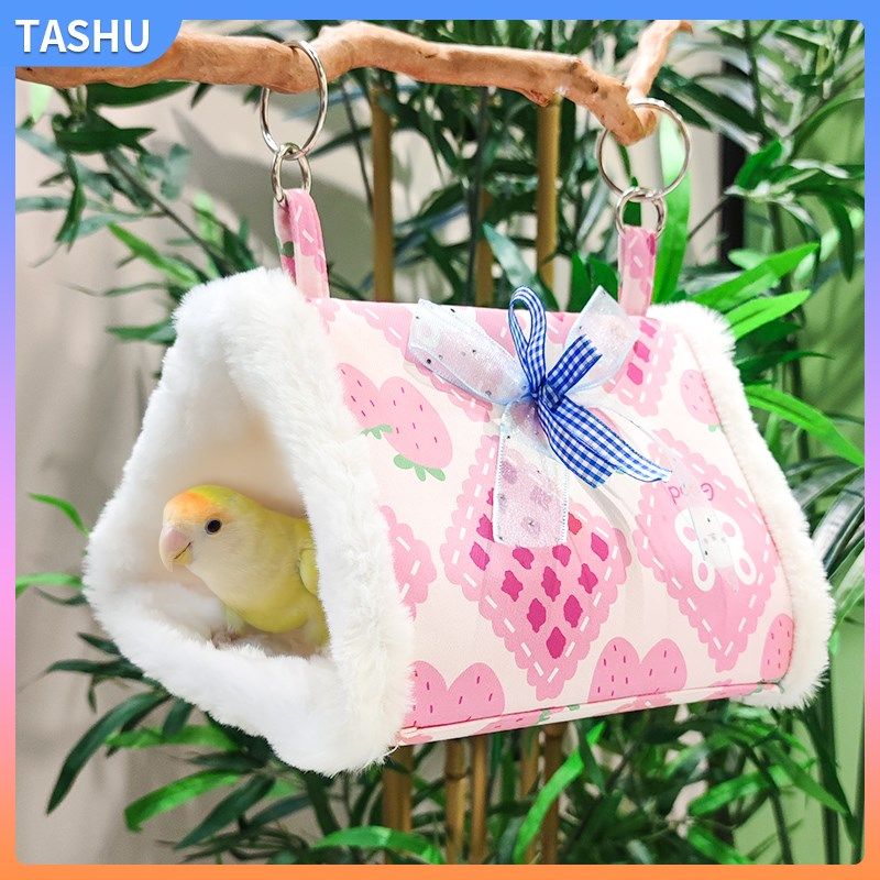 鹦鹉保暖三角窝兔毛绒加厚冬季棉窝加厚绒毛透气睡觉窝鸟笼内装饰,工业油品/胶粘/化学/实验室用品,烧杯/烧瓶,淘宝优惠券,粉丝福利购,淘宝优惠卷