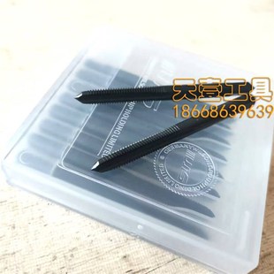 威尔逊钴高速钢机用丝锥直槽丝攻M2M3M4M5M6M8M10M12M14M16M18M20