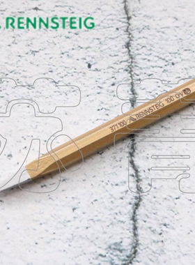 德国原装进口兰士德Rennsteig平头瓷砖凿 尖头 100 mm