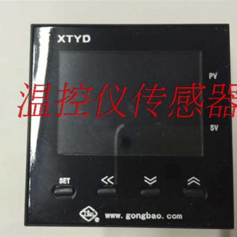 余姚温度仪表厂XTYD高精度液晶显示温控仪XTYD-701W 791W 720W