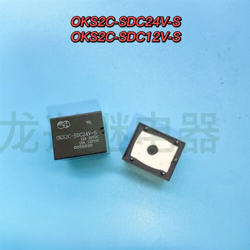 全新 OKS2C-SDC24V-S OKS2C-SDC12V-S 封装DIP-5可直拍
