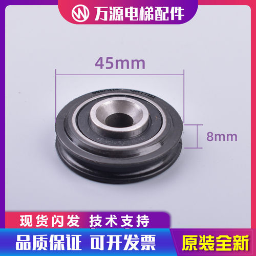 通用西尔康电梯钢丝绳轮WITTURCN0454 SELCOM 3201.05.0037/P全新