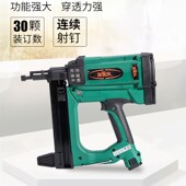 弘愿绿旋风瓦斯钉枪全自动木工门窗线槽瓦斯枪气钉枪瓦斯钉射钉抢