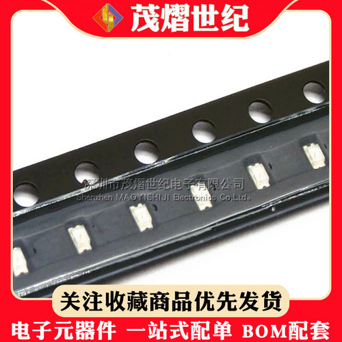 0603红光红色红灯 高亮 贴片LED发光二极管 白黄蓝翠绿橙 全系列