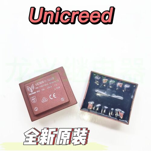 全新原装 EI30/5  0.6VA 115V转单12V PCB  变压器 UC30S-1-12006