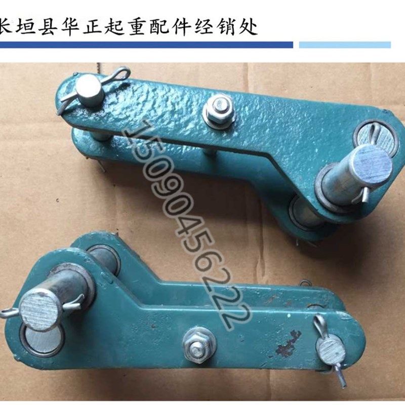 液压块式制动器条角 YWZ-400制动器三角架三角板 行车配件图片