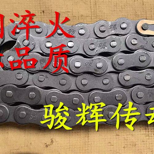 国标工业滚子链条10A12A16A20A24A28A32A单排双排锰钢淬火国标链