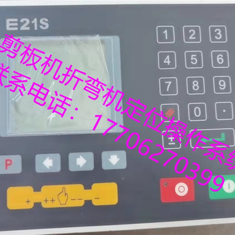 剪板机 折弯机 E21 RT200 数控系统 CNC100控制器 编码器 解码器