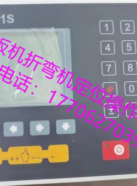 剪板机 折弯机 E21 RT200 数控系统 CNC100控制器 编码器 解码器