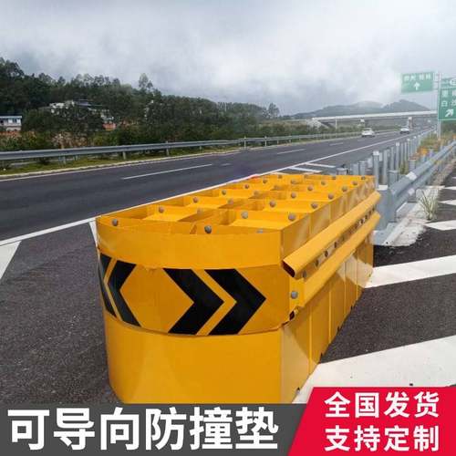 可导向防撞垫高速公路匝道岔口隧道防撞TS级路口减震缓冲应急护栏