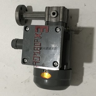 1.2 油泵电机40W三相ZCB 0.8 1.4摆线针轮减速机油泵ZCB转子式