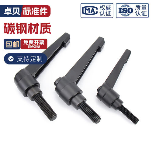 可调位紧定手柄螺丝7字型把手L型快速锁紧旋转手拧扳手螺栓M5M10