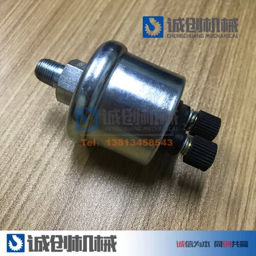 徐工吊车配件大全机油压力感应塞油压传感器感应器诚创机械