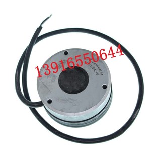 加力SL15龙工LG15ET合力CBD15J20J江淮搬运车刹车盘减速制动器