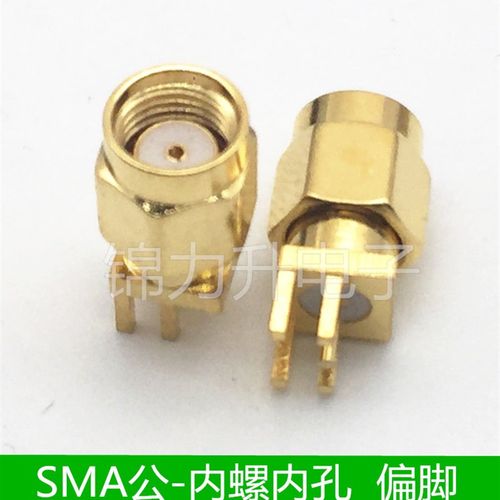 RP-SMA-JE公头内螺内孔公头公座插座子RF射频同轴连接器接头焊板