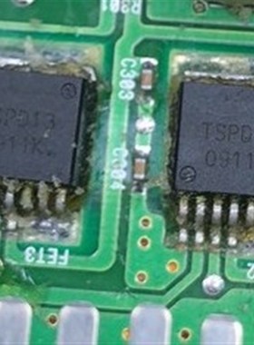 TSPD13 丰田凯美瑞大灯控制芯片三极管进口现货直拍质量好